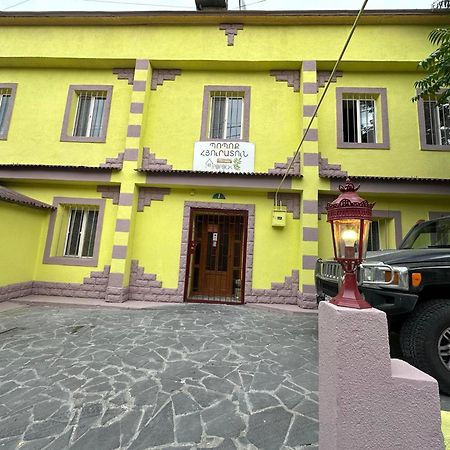Popock City Center Yerevan Bagian luar foto