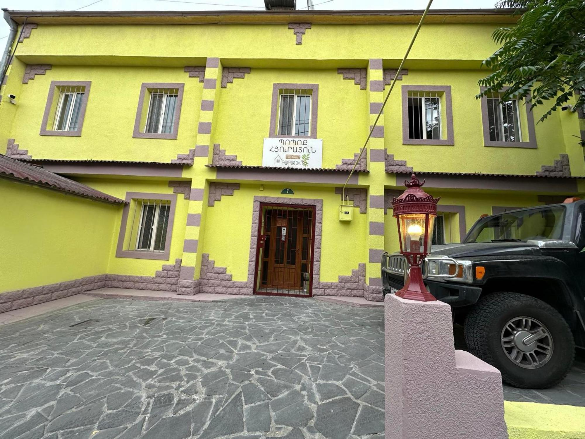 Popock City Center Yerevan Bagian luar foto